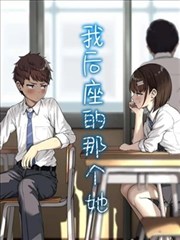 霸总的心尖宠短剧封面